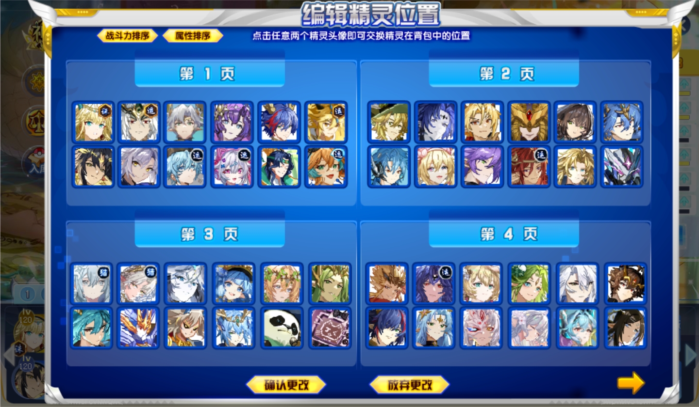 图片 1